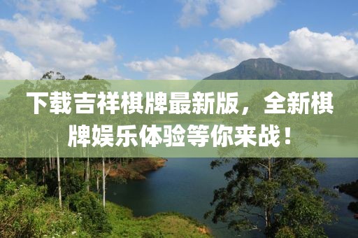 自由如风 第6页
