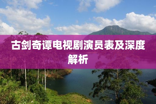 爷是那么黑 第5页