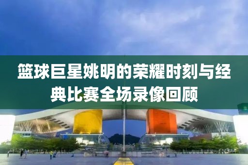逐渐迈入成熟 第6页