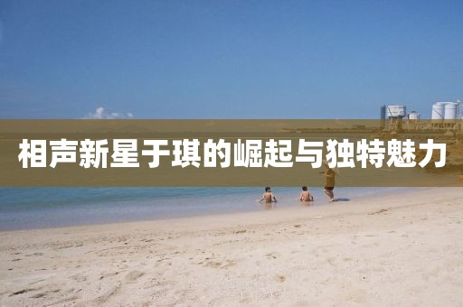 春霞早退 第5页