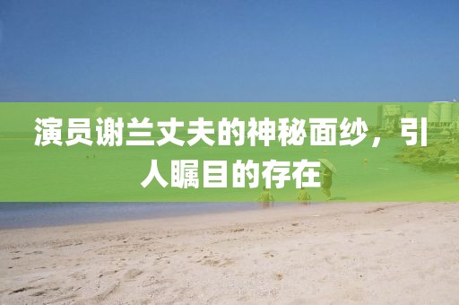 傲世俊颜 第5页