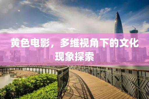 别再提起 第5页