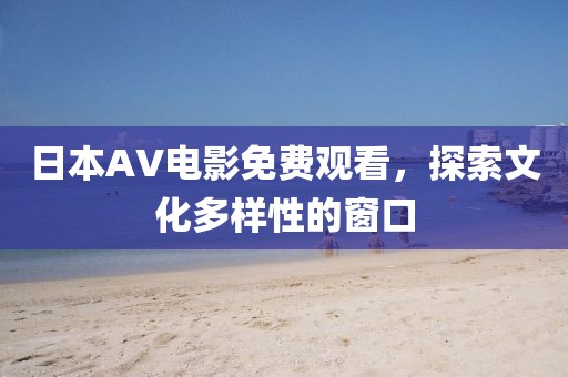 离夏惜柚子 第5页