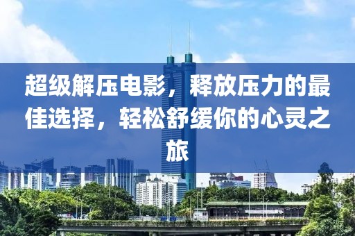猫九命 第4页