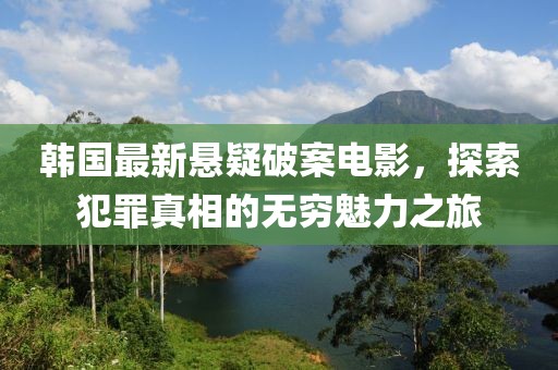 2025年4月3日