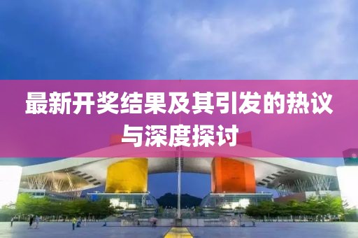 奶气缠身 第5页