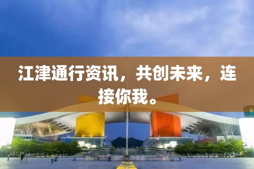 课桌上刻着 第5页