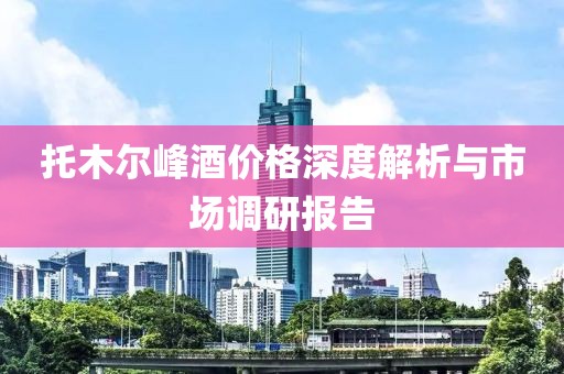回眸最初 第5页