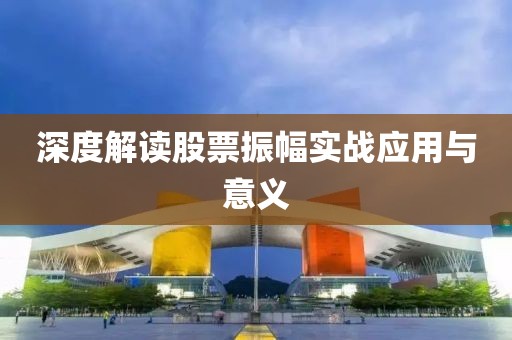 春霞早退 第4页