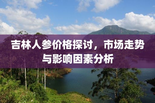 流光夏央 第4页