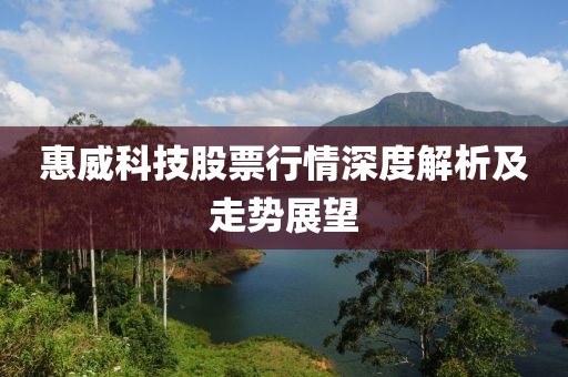 飘逸的云 第4页