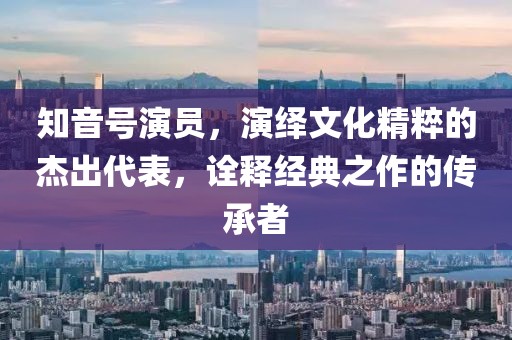 浅薄的回忆 第4页