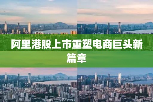 流光夏央 第3页
