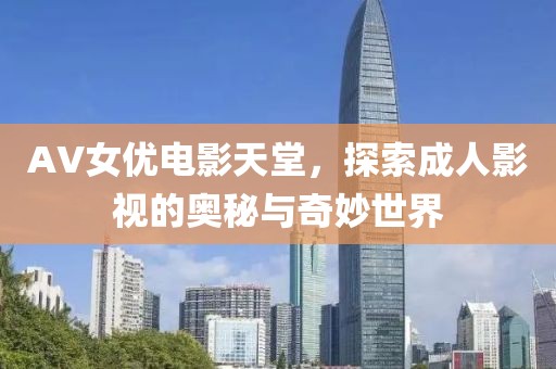 离夏惜柚子 第4页
