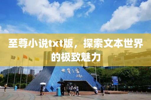 2025年1月 第589页
