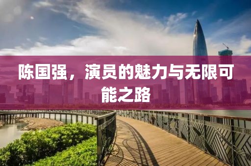 忆往事 第3页