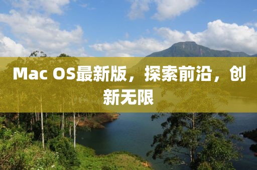 选择性失忆 第19页
