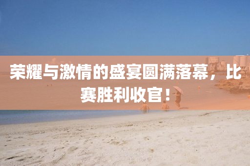 第456页