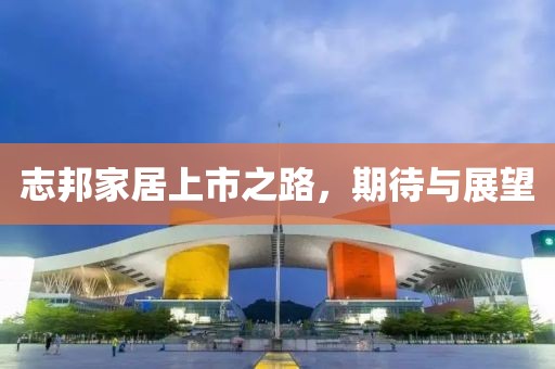 清欢渡劫 第3页
