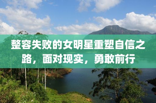橘虞初梦 第3页