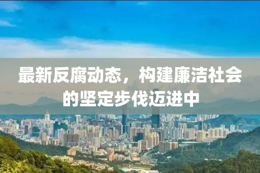 课桌上刻着 第3页