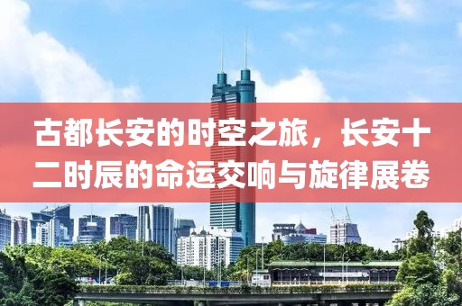 霸气称王 第2页