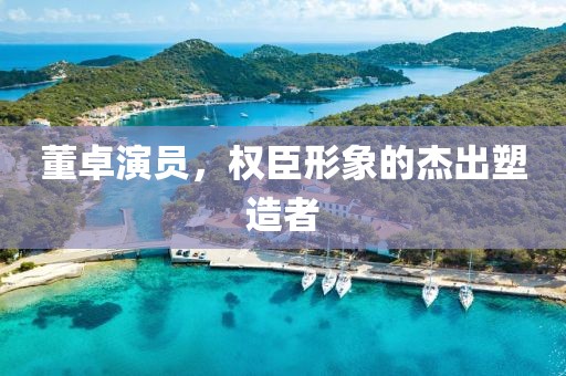 新闻资讯 第550页