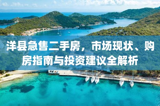流光夏央 第18页