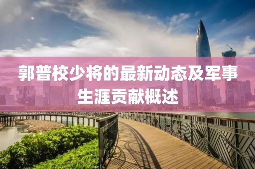 软蛋 第2页