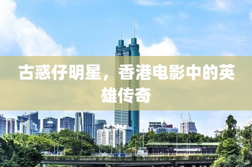 今人寄生 第2页