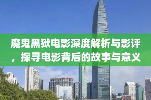 离夏惜柚子 第2页