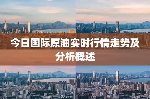 遇见你 第2页
