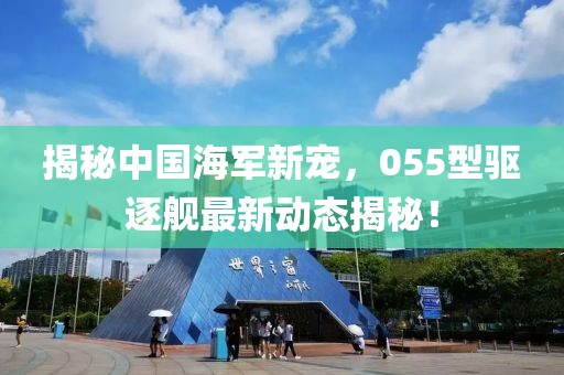 2025年4月 第14页
