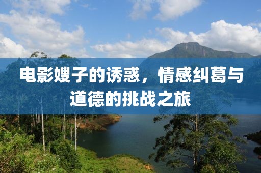 2025年5月2日 第4页
