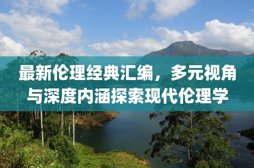 梦想无需