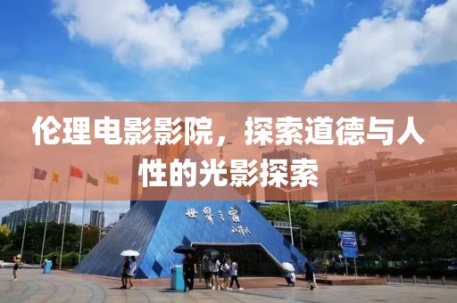 2025年5月8日 第8页