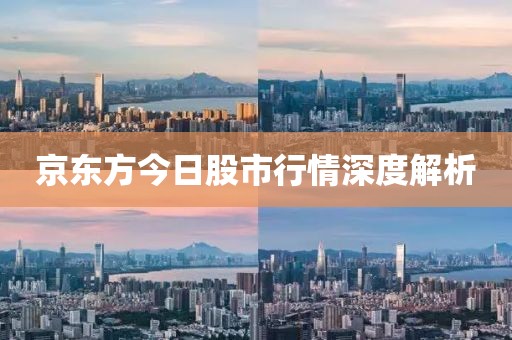 2025年5月12日 第11页