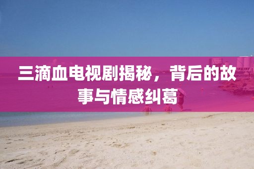 新闻资讯 第505页