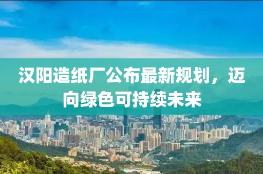 选择性失忆 第4页