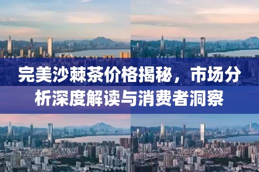 2025年5月28日 第6页