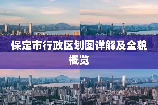 浅薄的回忆 第17页