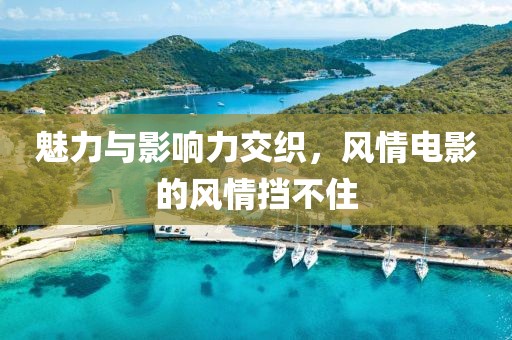 2025年6月25日 第3页