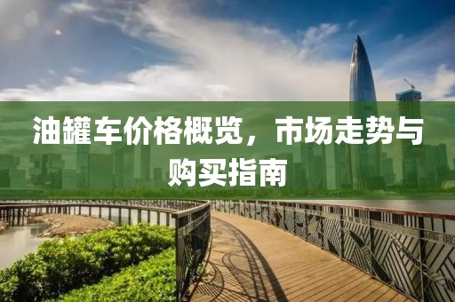 离夏惜柚子 第20页