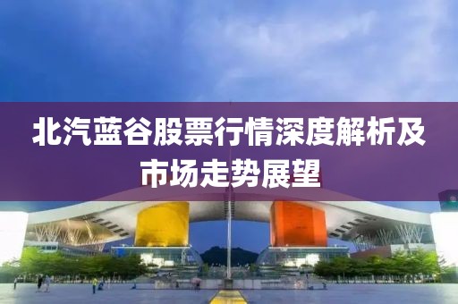 2025年7月6日 第7页