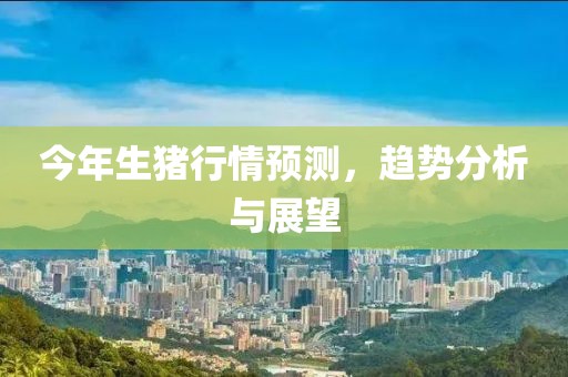 2025年7月7日 第3页