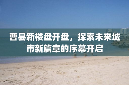 2025年7月11日 第10页