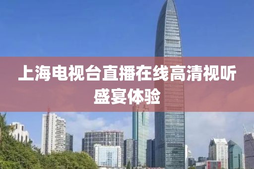 2025年7月11日 第3页