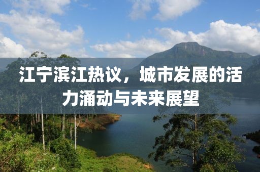 2025年7月14日 第5页