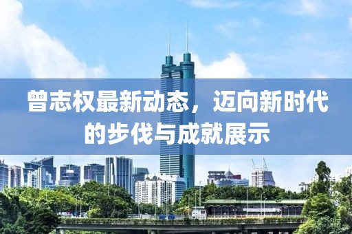 2025年7月26日 第4页