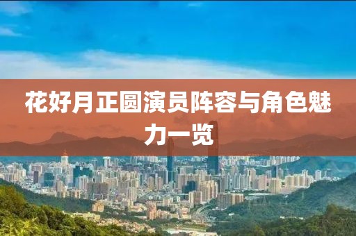 在线留言 第558页